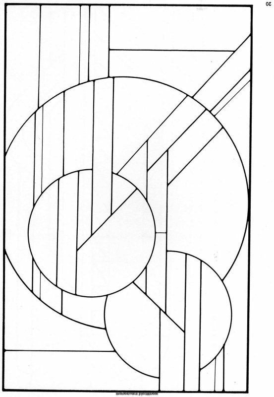 Геометрическая композиция