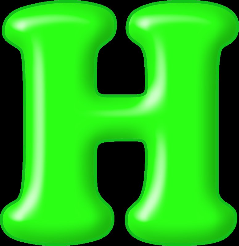 Красивые разноцветные буквы