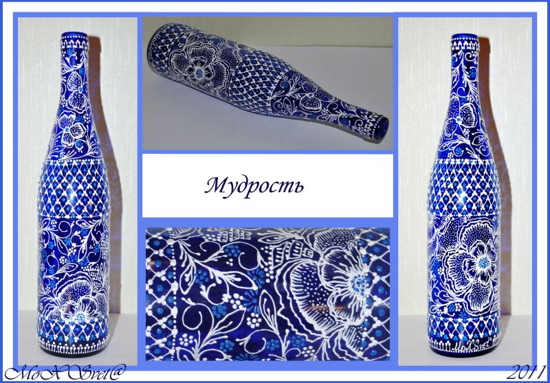 Точечная роспись бутылок