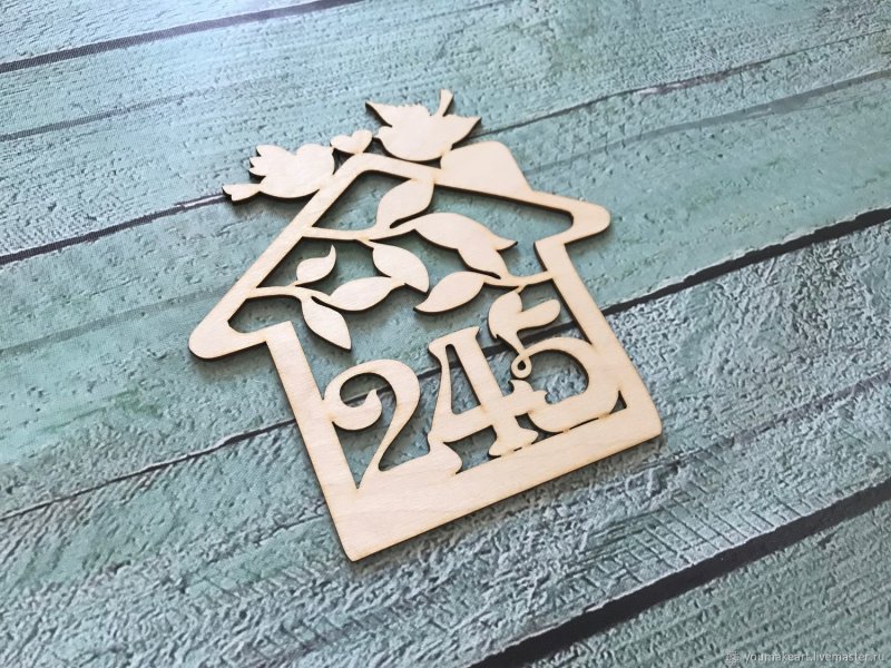 Номера домов таблички из дерева