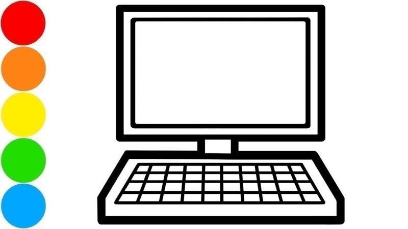 Компьютер рисунок