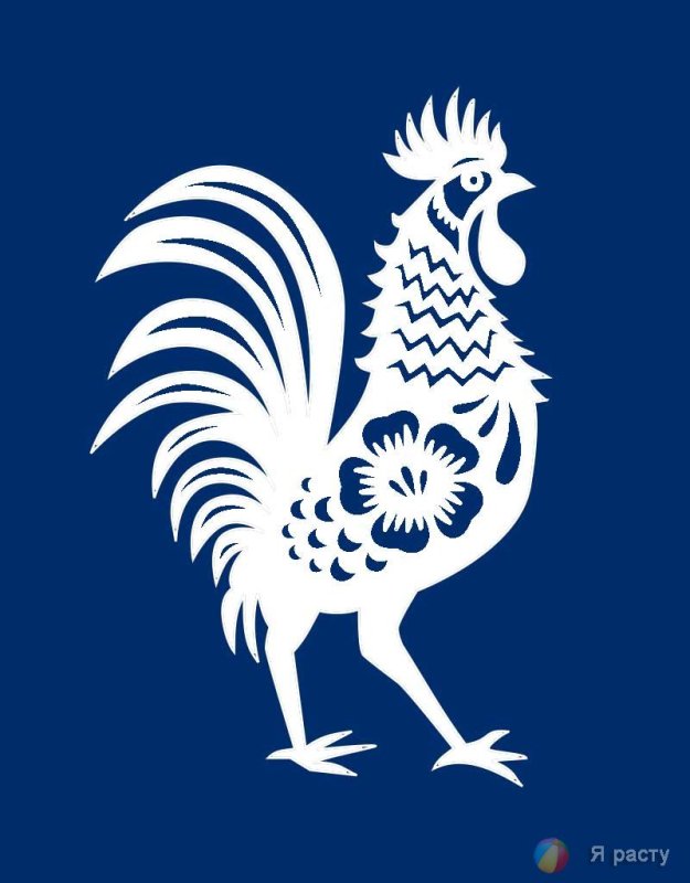 Вытынанки петушок