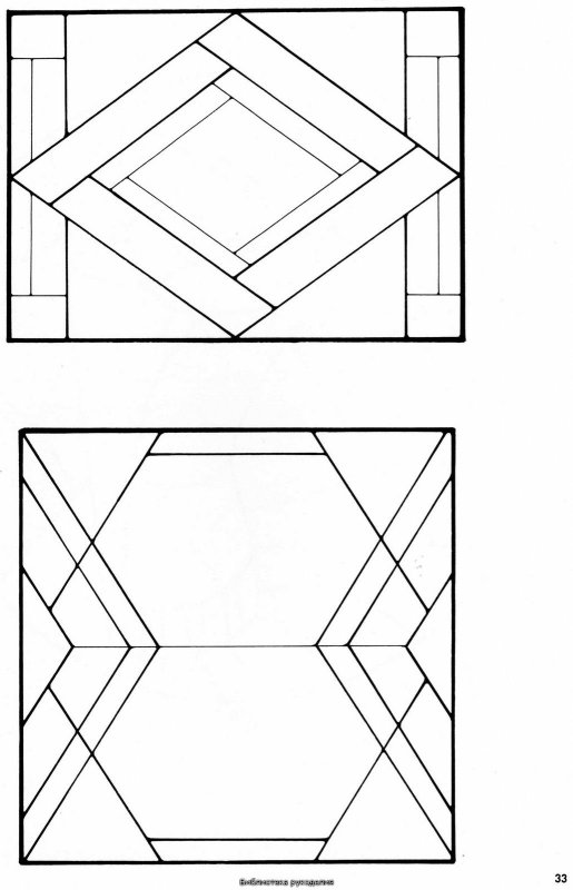 Витраж геометрия