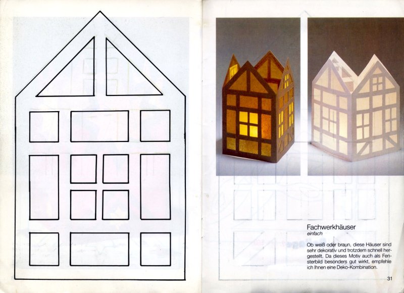Дом для вырезания