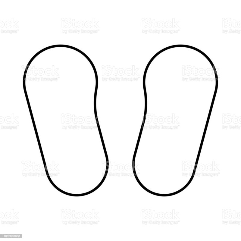 След подошвы