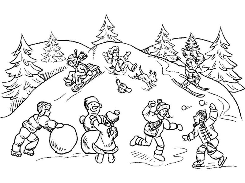 Зимние забавы рисунок