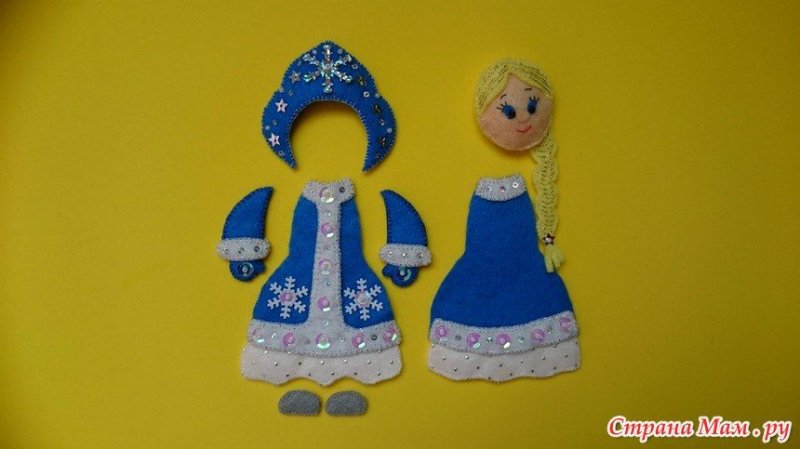 Снегурочка из фетра