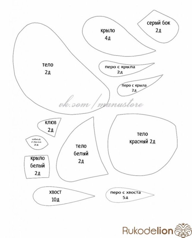 Снегирь из фетра выкройка