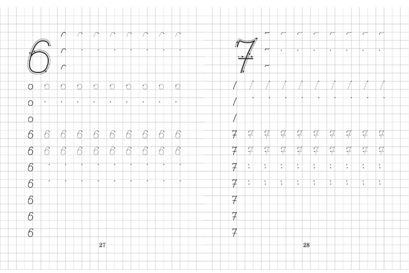 Прописи по математике цифра 1 для дошкольников