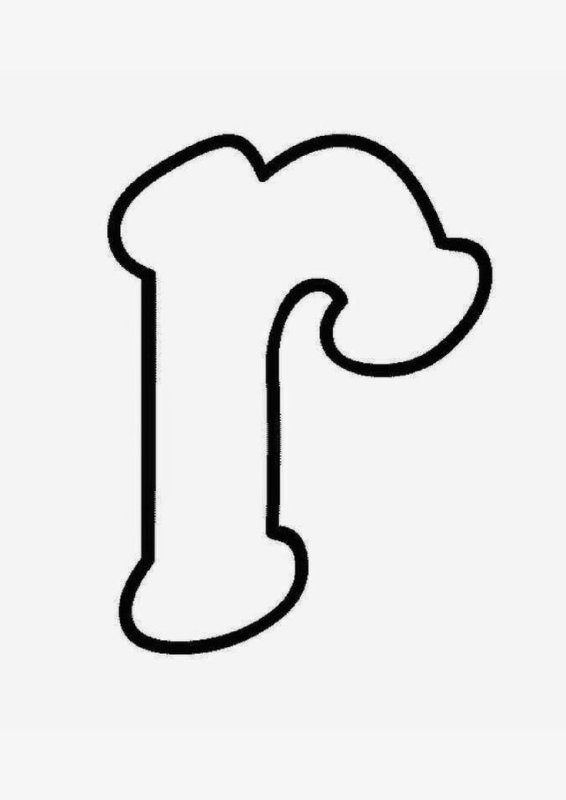 Английская буква р маленькая