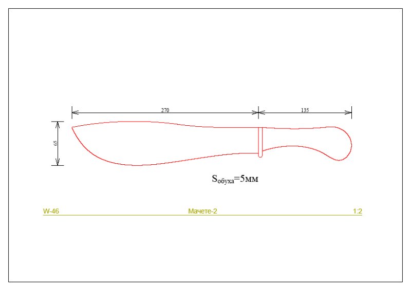 Нож Тесак мачете кукри чертеж