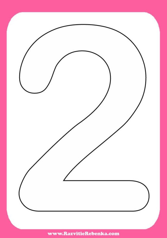 Трафарет "цифры"