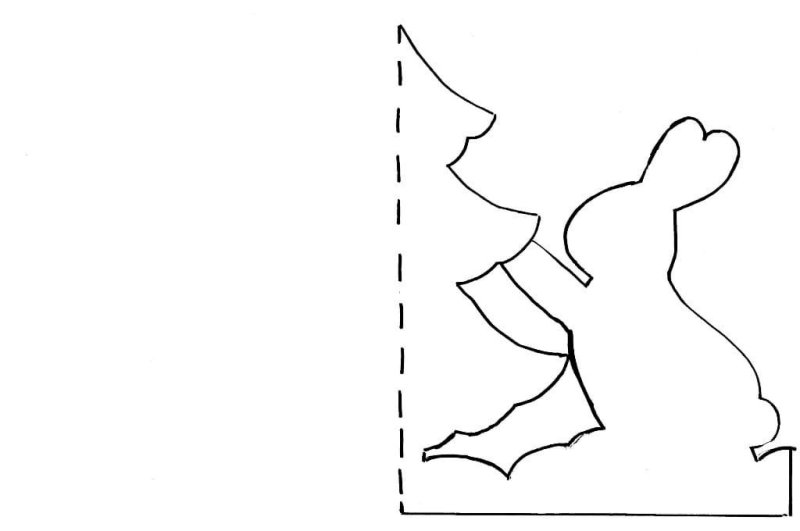 Симметричное вырезание