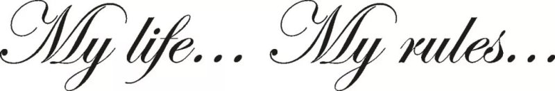 Трафарет надпись