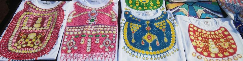 Селтэр башкирские украшения