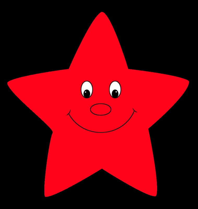Звезда для детишек