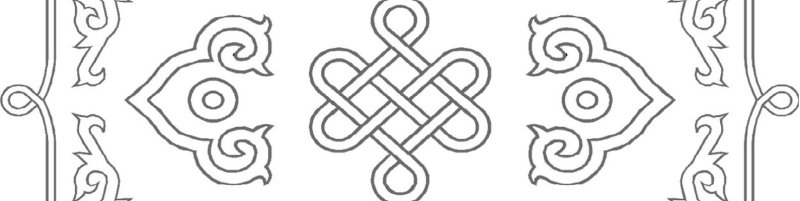 Солярный знак Башкирский орнамент