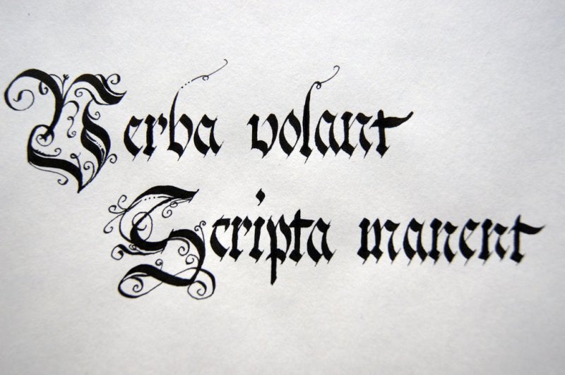 Надписи на латыни