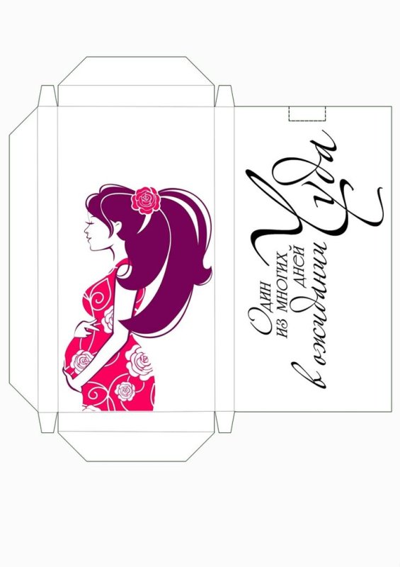 Макет упаковки шоколада