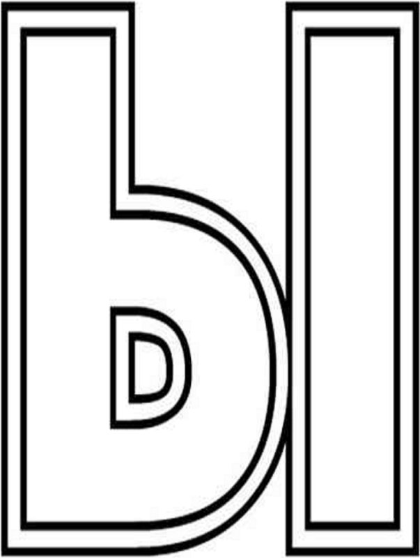 Буква ы трафарет