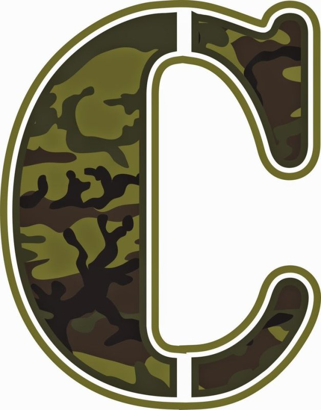 Буквы цвета камуфляж