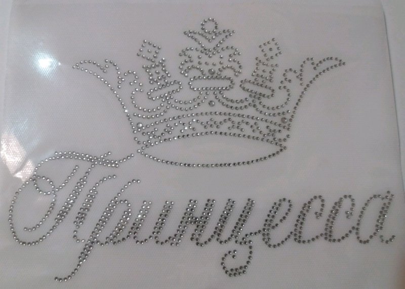 Надписи из страз на одежде