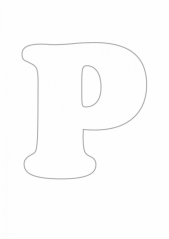 Буква р трафарет
