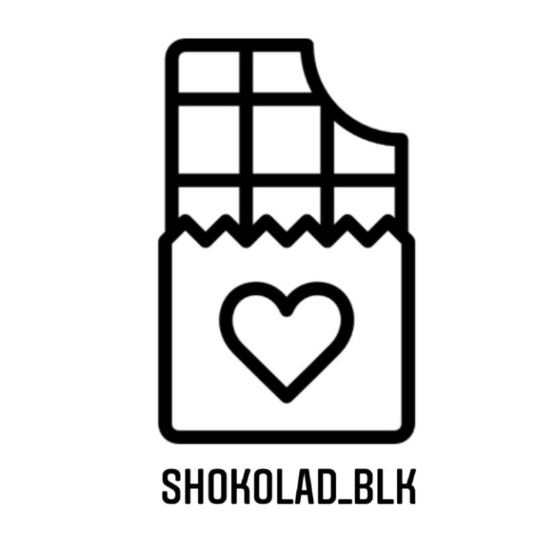 Шоколад раскраска