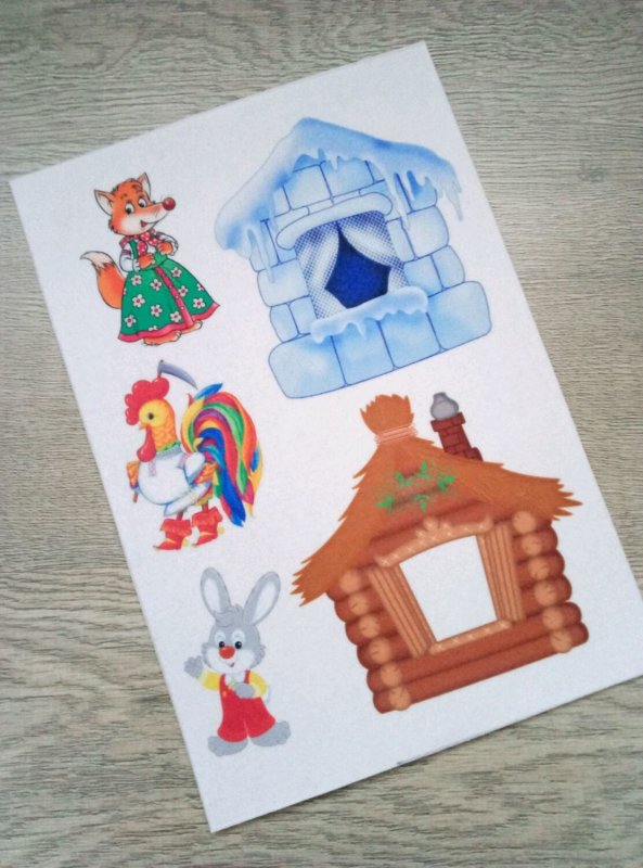 Герои сказки Лубяная избушка