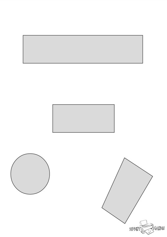 Тире шаблон