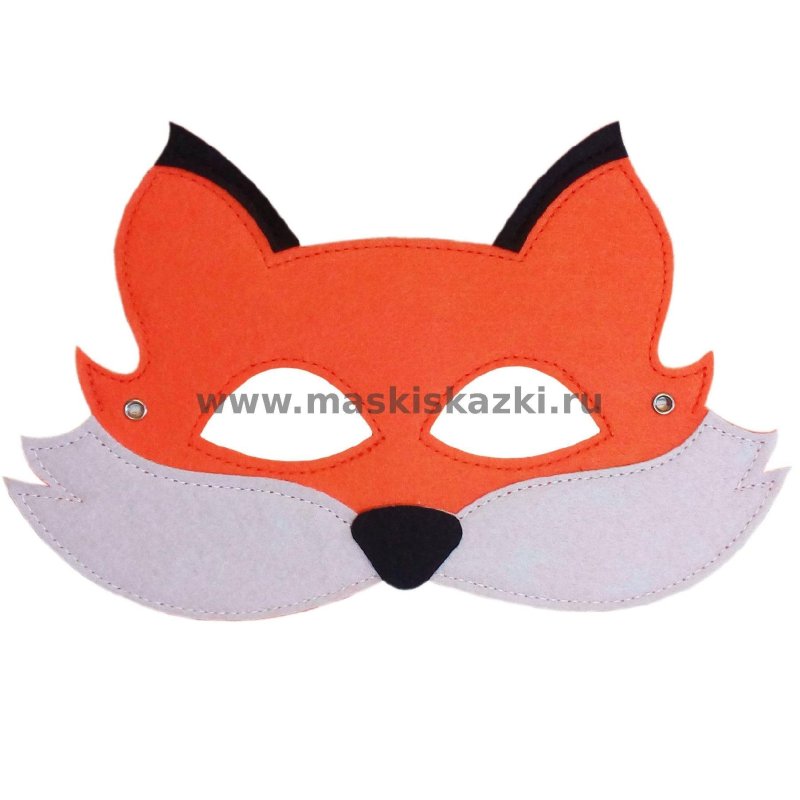 Маска лисы из фетра
