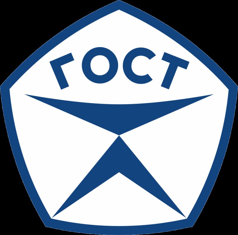 Знак качества логотип