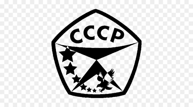 Знак качества СССР вектор