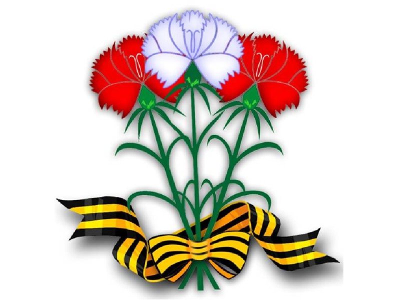 Трафареты ко Дню Победы цветные