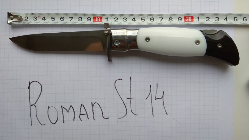 Складной нож финка НКВД
