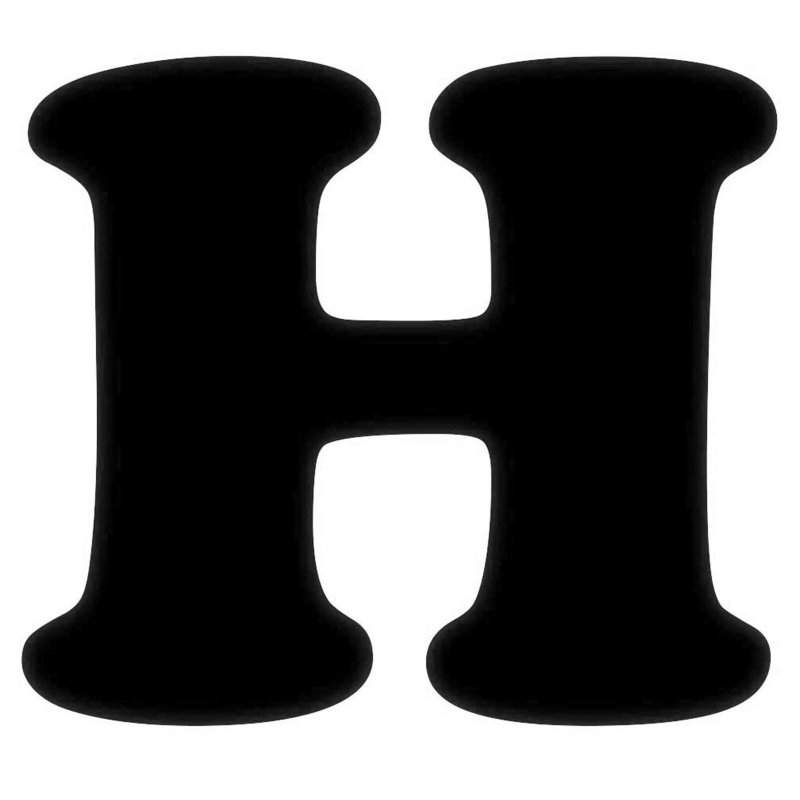 Буква н красивая