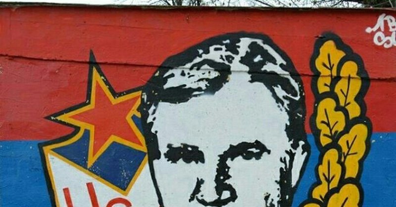 Хоккейные граффити