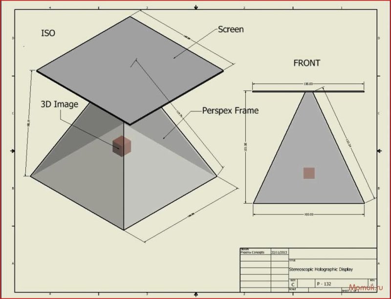 3d голографическая пирамида чертеж
