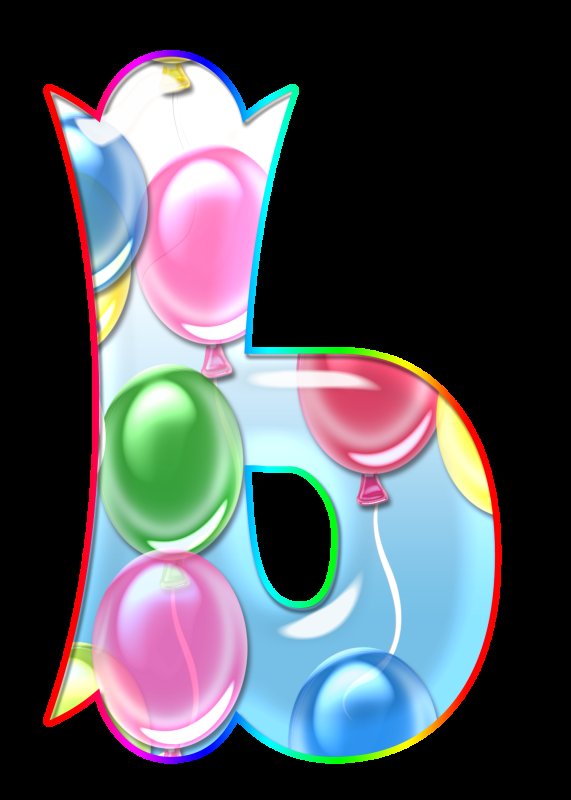 Красивые разноцветные буквы для оформления