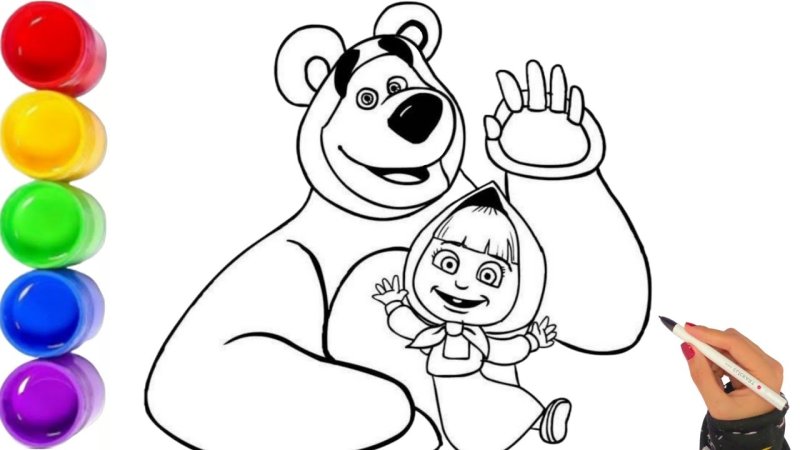 Раскраска. Маша и медведь