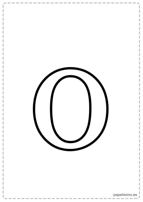 Буква а маленькая