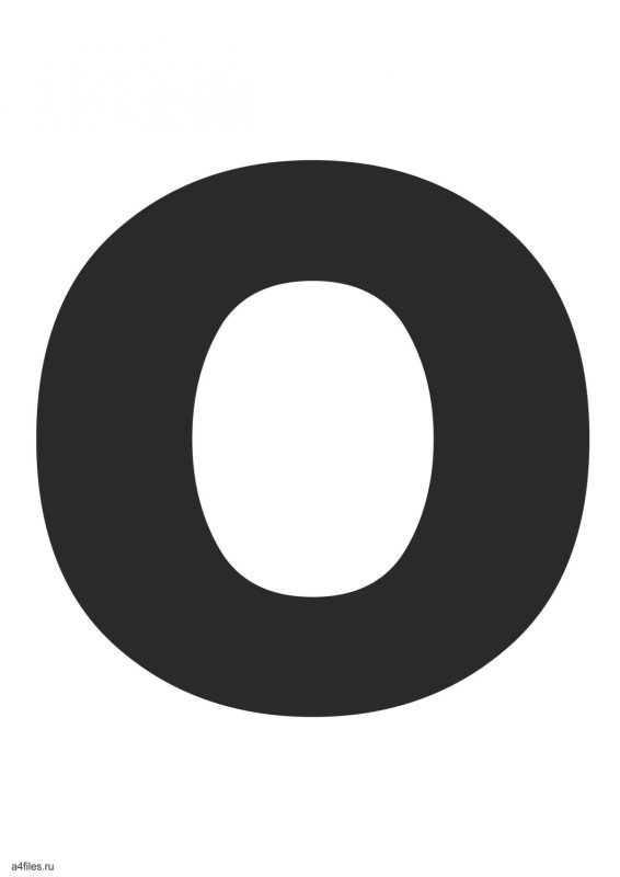 Буквы черные