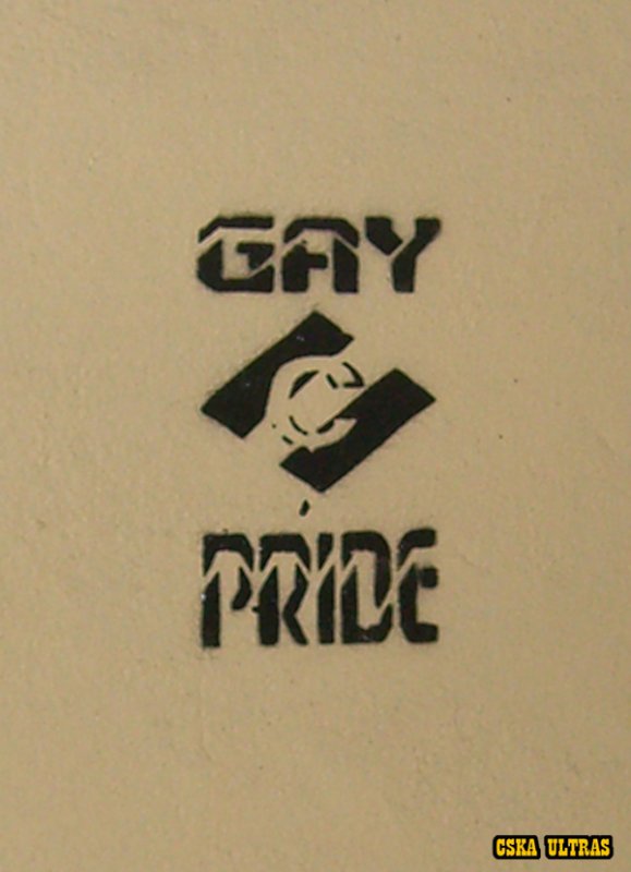 Трафарет ЦСКА