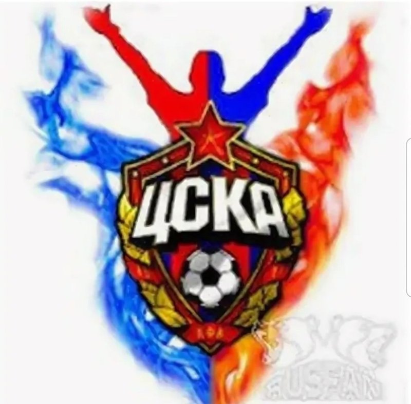 ФК ЦСКА логотип