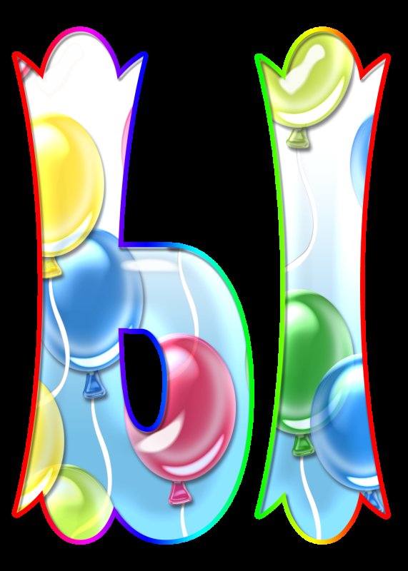 Праздничные буквы