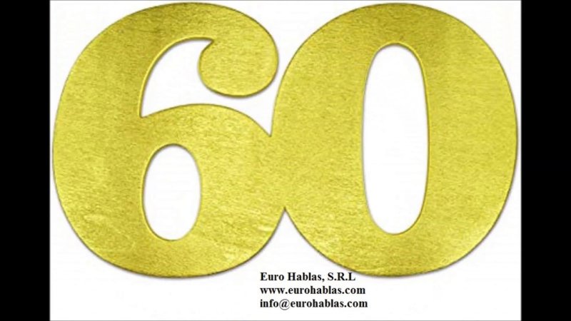 Цифра 60 красиво