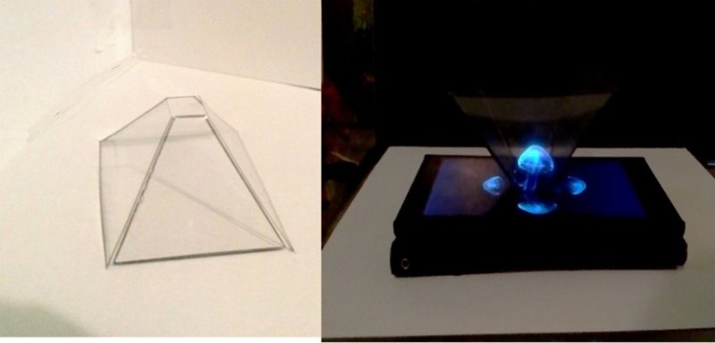 Штука для голограммы