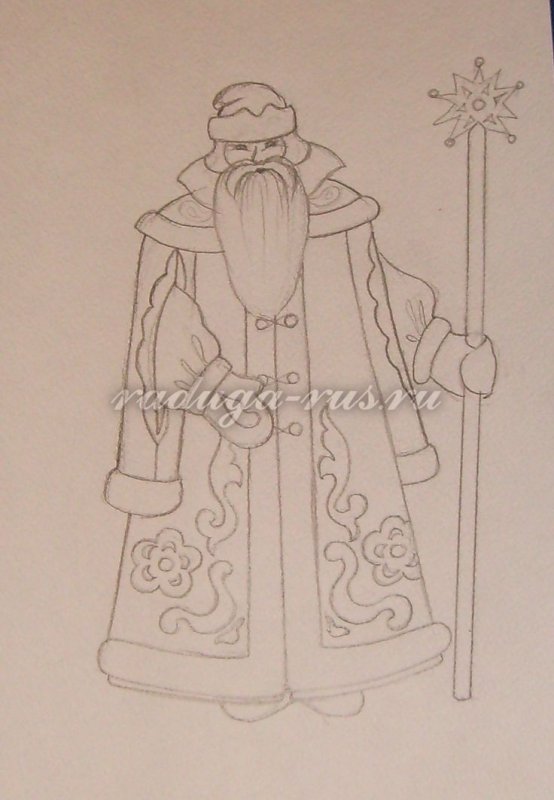 Костюм Деда Мороза нарисовать