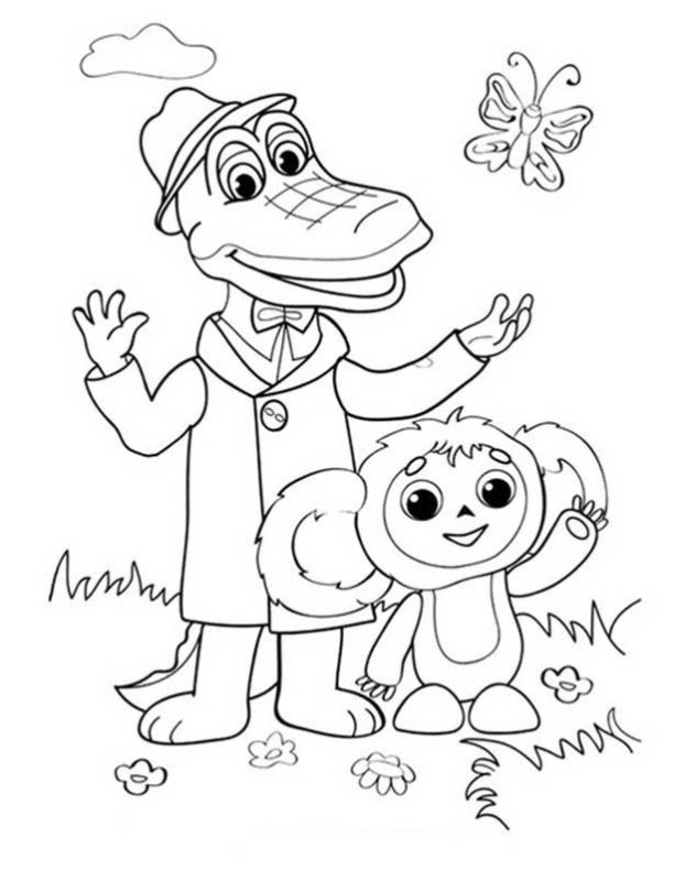 Крокодил Гена и Чебурашка разукрашка