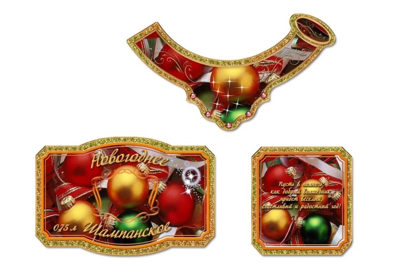 Наклейки новогоднее шампанское